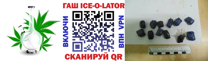 Наркошоп купить КОКАИН Конопля МЕФ НБОМе Гашиш A-PVP Нытва