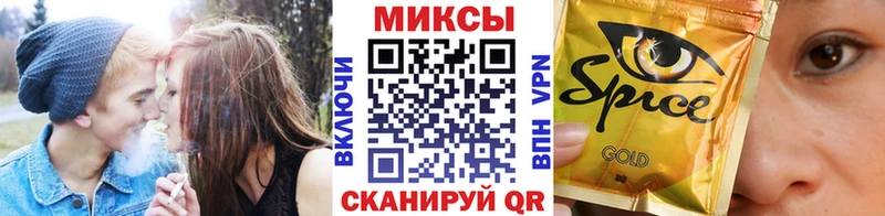 БУТИРАТ 99%  Купить  Нытва 