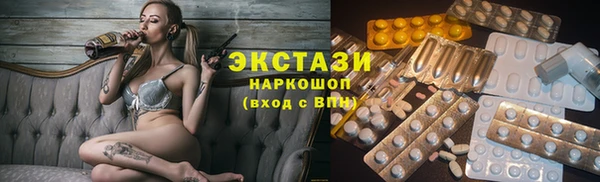 гидропоника Зерноград