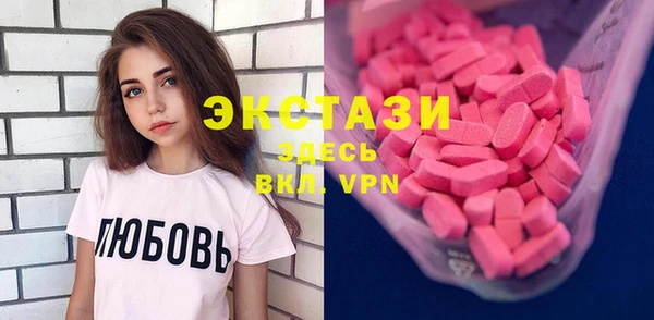 скорость Зеленокумск