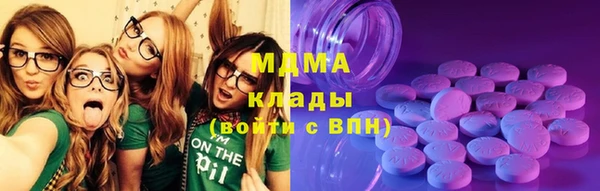 гидропоника Зерноград