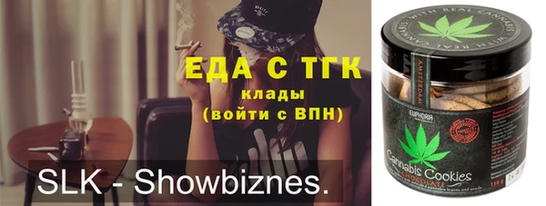гидропоника Зерноград