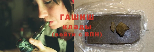 гидропоника Зерноград