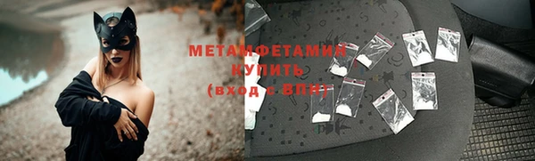 скорость Зеленокумск