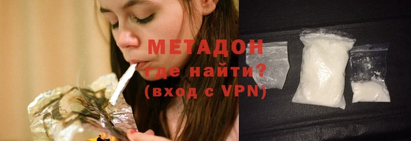 гидропоника Зерноград