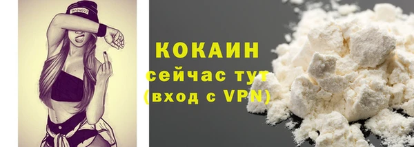 гидропоника Зерноград