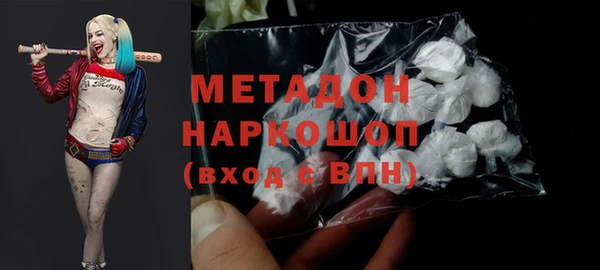 скорость Зеленокумск