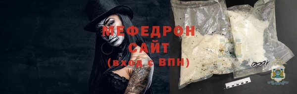 скорость Зеленокумск