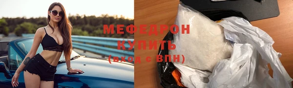 гидропоника Зерноград