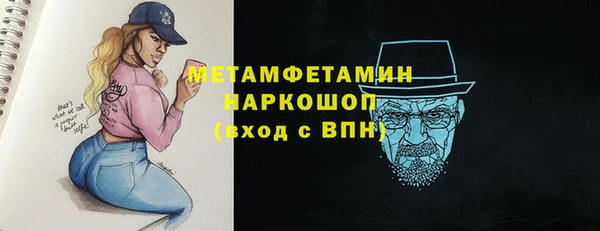 гидропоника Зерноград