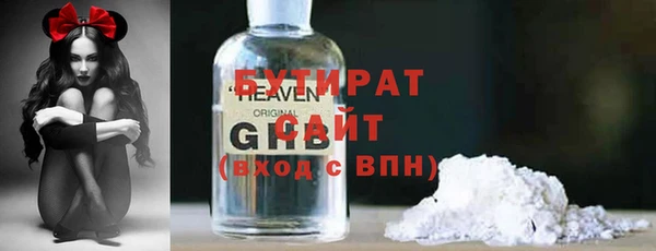 гидропоника Зерноград