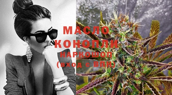 МДМА Иннополис