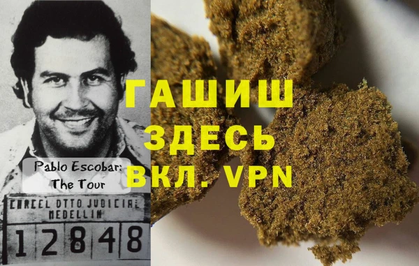 гидропоника Зерноград
