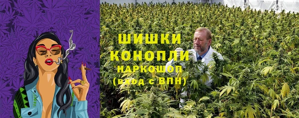 гидропоника Зерноград