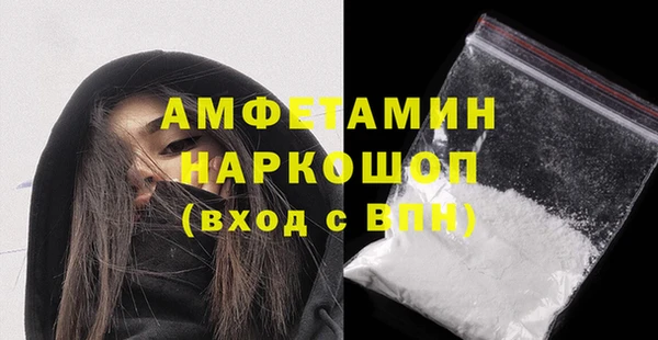 скорость Зеленокумск