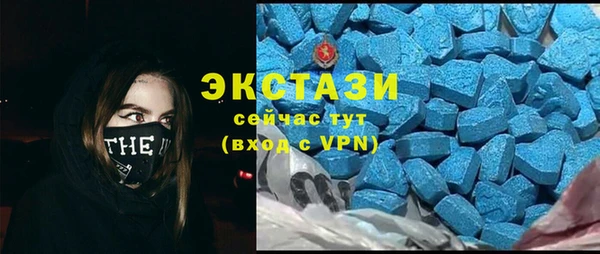 скорость Зеленокумск