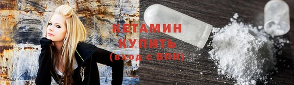 MDMA Инта