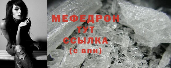 скорость Зеленокумск