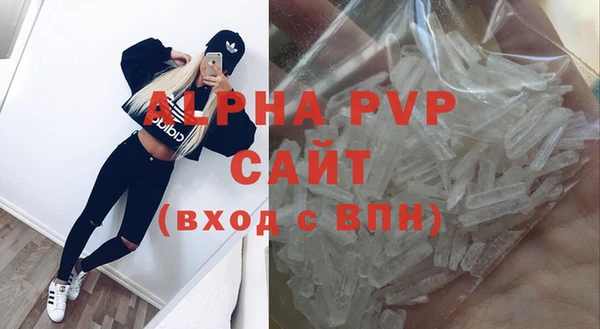 гидропоника Зерноград
