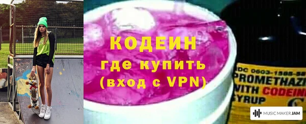 скорость Зеленокумск