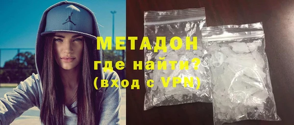 гидропоника Зерноград