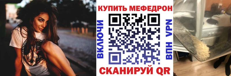 Купить  Нытва  МЕФ 4 MMC 