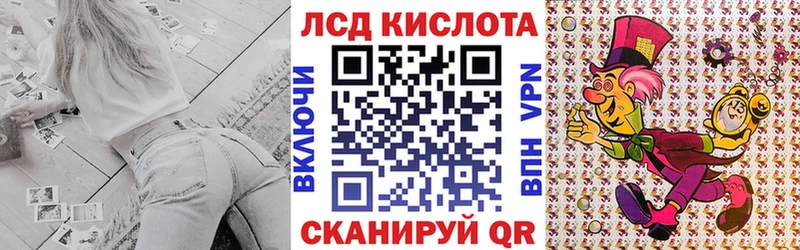 Купить  Нытва  Марки N-bome 1,8мг 