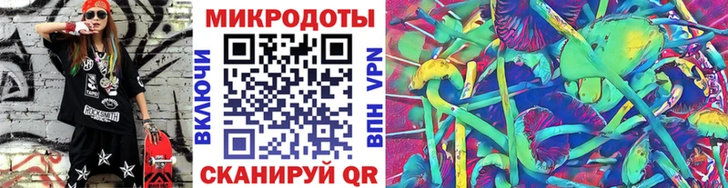 Купить где  Нытва  Галлюциногенные грибы GOLDEN TEACHER 